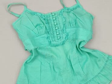 buty new look: New Look, Women's blouse, size S — 1