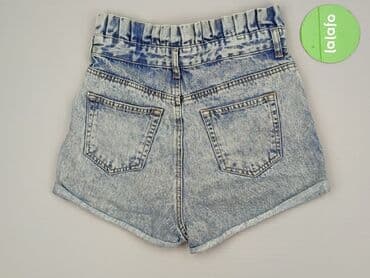 indicode jeans: Cropp, Shorts for women, XS — 3