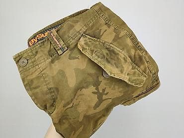 hm second hand: Superdry, Szorty dla mężczyzn, rozmiar XL — 7