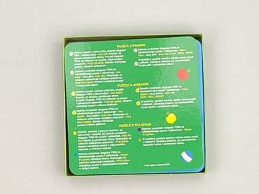 Children's Items: Educational toy for Kids, condition - Perfect — 3