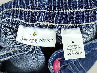 bluza decathlon: Spodnie jeansowe, 3-4 lat, 104, stan - Idealny — 4