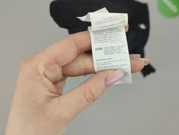 t shirty orsay: Sinsay, T-shirt damski, rozmiar M — 6