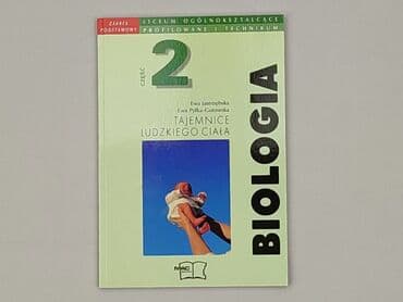 Książki: Książka, gatunek - Edukacyjna, stan - Idealny — 1