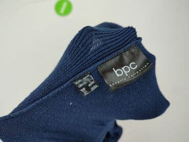 primark szlafrok: Bpc bonprix collection, Kardigan damski, rozmiar 3XL — 4