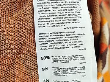 version jeans: Sinsay, Spodnie materiałowe damskie, rozmiar L — 6