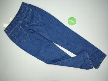 reserved legginsy z wysokim stanem: Reserved, Jeansy damskie, rozmiar 2XL — 3