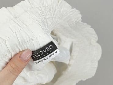 Жінкам: Beloved, Шорти жіночі, розмір 2XL — 4