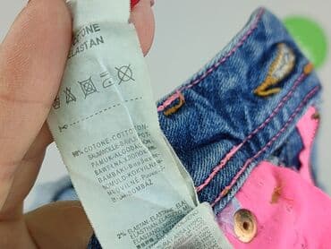 trampki roxy: Terranova, Szorty damskie, rozmiar XS — 5