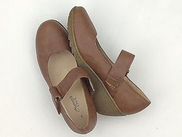 bardzo drogie buty: Rozmiar 37 — 1