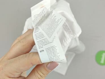 sinsay koszulka w paski: Sinsay, Koszulа dla mężczyzn, rozmiar M — 4