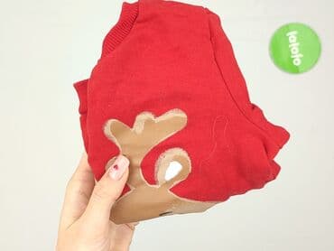 koszulka one direction: Світшот, So cute, 1,5-2 р., 86-92 см, стан - Дуже гарний — 6