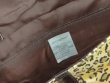 dobry plecak: Kopertówka, Atmosphere, stan - Bardzo dobry — 6