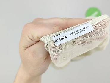 kosz: Bershka, Bluzka damska, rozmiar S — 4