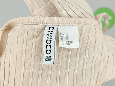 stanik 75 a: H&M Divided, Top damski, rozmiar XS — 4
