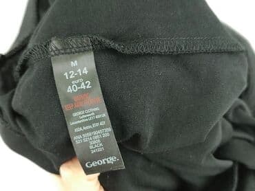 leginsy m: Legginsy rozmiar M — 4