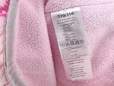 pull and bear bomberka: Kurtka przejściowa, Nickelodeon, 5-6 lat, 110-116 cm, stan - Bardzo dobry — 6