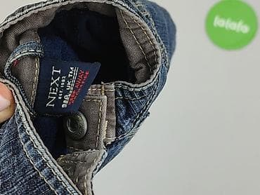 body next: Kurtka, Next, 9-12 miesięcy, stan - Bardzo dobry — 6