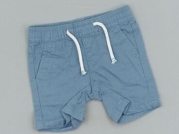 sklepy z strojami kąpielowymi: Shorts, Primark, 1-3 months, condition - Perfect — 1