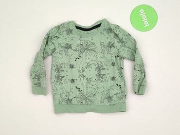 jedwabna kurtka dżokeja: Світшот, So cute, 1,5-2 р., 86-92 см, стан - Дуже гарний — 2