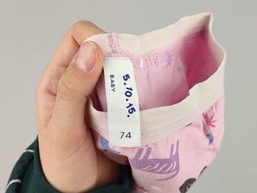gucci dla niemowląt: Legginsy, 5.10.15, 6-9 miesięcy, stan - Bardzo dobry — 4