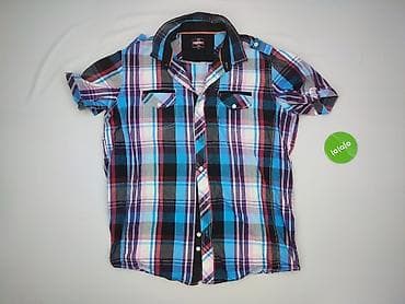 pull snd bear: Koszulа dla mężczyzn, rozmiar 3XL — 3