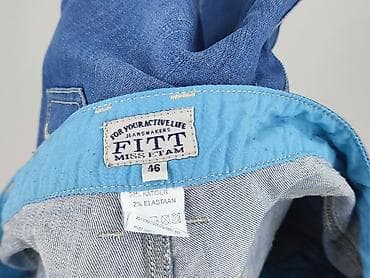 mb buty: Miss Etam, Women`s skirt, size 3XL — 4