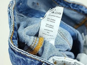 spódnice vinted: New Look Petite, Spódnica damska, rozmiar S — 5