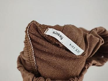 sweatpants brown: Sinsay, Spodnie dresowe damskie, rozmiar 2XL — 4