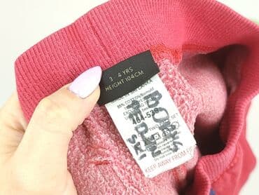 rajstopy do baletu: Sweatpants, Next, 3-4 years, 104, condition - Very good — 5