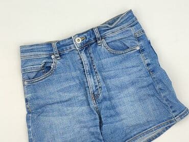PULL&BEAR, Szorty damskie, rozmiar S w lalafo.pl PULL&BEAR, Szorty damskie, rozmiar S