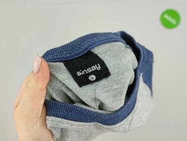 bluza z kapturem damska sinsay: Sinsay, Bluza damska
, rozmiar S — 4