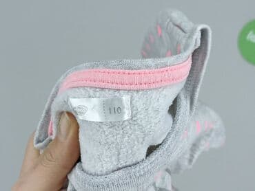mohito body koszula: Sweater, Pepco, 4-5 years, 104-110 cm, condition - Very good — 4