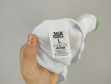 pull ane bear: Jack, Podkoszulka dla mężczyzn, rozmiar L — 4