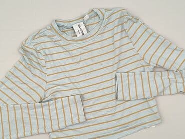 ccc srebrne buty: Collusion, Bluzka damska, S — 1