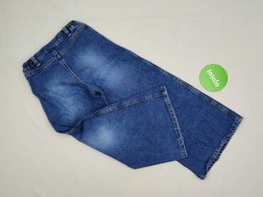 stradivarius spodnie woskowane: Jeans, 8 years, 128, condition - Very good — 3
