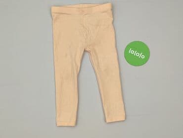 reserved woskowane spodnie: Legginsy dziecięce, So cute, 1.5-2 lat, 92, stan - Bardzo dobry — 2
