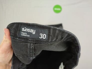 ile wazy bluza: Jeansy dla mężczyzn, L, Sinsay, stan - Bardzo dobry — 4