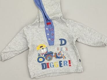 pięć lat w paski bluza w paski swiat: Sweatshirt, Tu, 6-9 months, condition - Perfect — 1