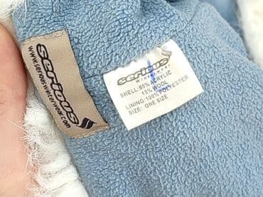 kurtka mk: Hat, condition - Good — 4