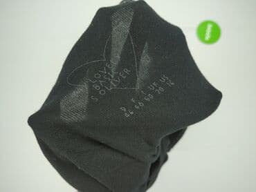 Kobiety: S.Oliver, Kardigan damski, M — 4