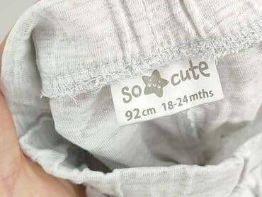 bielizna termoaktywna lidl crivit: Шорти, So cute, 1,5-2 р., 92, стан - Ідеальний — 4