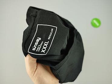 object bluzki: Sinsay, Koszulka dla mężczyzn, rozmiar 3XL — 4