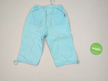 kurtka do biegania 4f: Jeans, 8 years, 128, condition - Good — 3