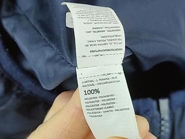 torba sinsay: Kurtka puchowa Sinsay, 7 lat, Tkaniny syntetyczne, stan - Bardzo dobry — 5