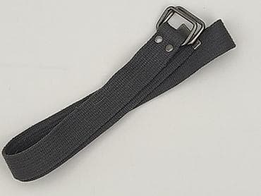 Szaliki: Pasek, Unisex, stan - Bardzo dobry — 1