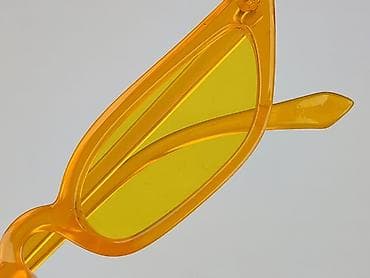 pas modelujący: Okulary, Przeciwsłoneczne, Kocie oczy kształt, stan - Bardzo dobry — 5