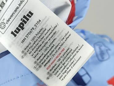 lidl kurtki dziecięce: Kurtka przejściowa, Lupilu, 1.5-2 lat, 86-92 cm, stan - Bardzo dobry — 5