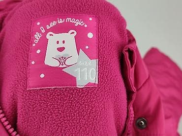 solar kurtki wiosenne: Kurtka zimowa, Cool Club, 4-5 lat, 104-110 cm, stan - Bardzo dobry — 5