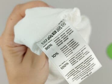 mohito bluzki koszulę: Moraj, Bluzka damska, rozmiar 2XL — 6