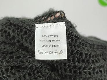 kuling kurtka: KappAhl, Narzutka damska, rozmiar 9XL — 4